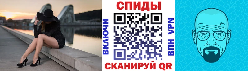 дарк нет клад  Жуков  АМФ Розовый 