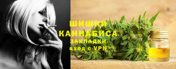 гашиш Беломорск