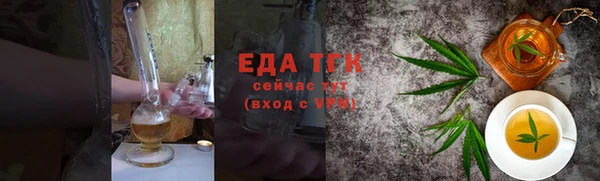 гашиш Беломорск