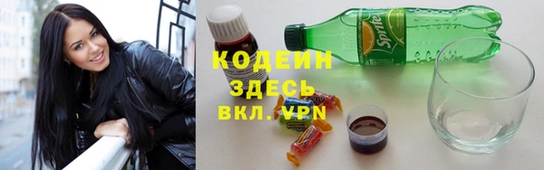 гашик Белоозёрский