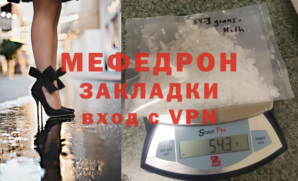 гашик Белоозёрский