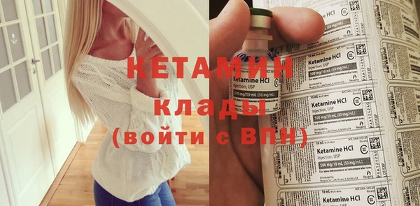 гашиш Беломорск