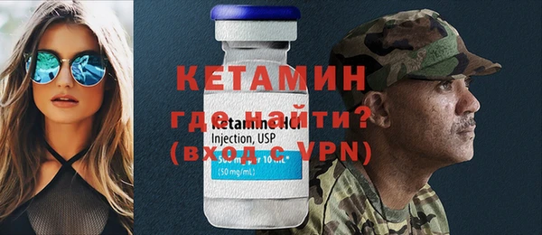 гашиш Беломорск