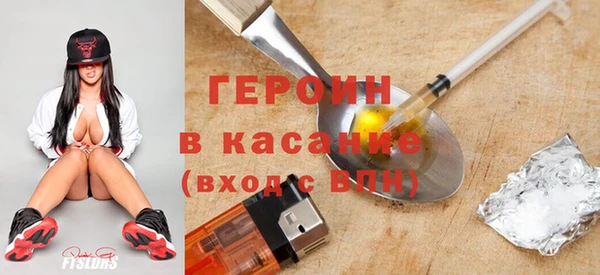 гашиш Беломорск