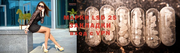 гашиш Беломорск
