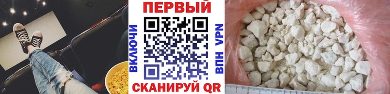 Первитин винт  что такое наркотик  Жуков 